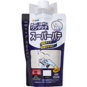 W101 [ワンタッチ スーパーパテ 200ml ホワイト]