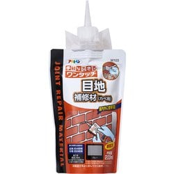 W103 [ワンタッチ 目地補修材（カベ用） 200ml グレー]