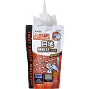 W103 [ワンタッチ 目地補修材（カベ用） 200ml グレー]