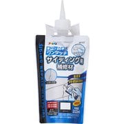 W107 [ワンタッチ サイディング用補修材 200ml ホワイト]