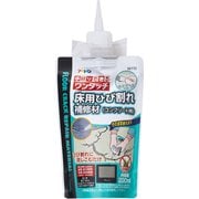 W110 [ワンタッチ 床用ひび割れ補修材（コンクリート用） 200ml グレー]