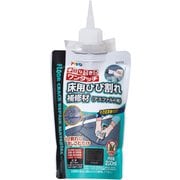 W111 [ワンタッチ 床用ひび割れ補修材（アスファルト用） 200ml ブラック]