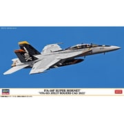 02458 1/72 F/A-18F スーパー ホーネット VFA-103 ジョリー ロジャース CAG 2022 [組立式プラスチックモデル]