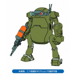 ハセガワ　メカトロウィーゴ　ボトムズプラモデル完成品 Amazon | ハセガワ(Hasegawa) メカトロウィーゴ ボトムズコラボ