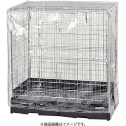 SANKO 三晃商会　イージーホーム80ハイ小動物用品