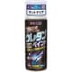 MH11624 [ウレタンペイント タフウレタンマットクリア 容量：320ml]