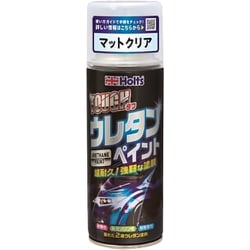MH11624 [ウレタンペイント タフウレタンマットクリア 容量：320ml]