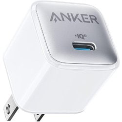 USB急速充電器 Anker Nano Charger 20W USB PD（パワーデリバリー）対応 USB-C×1 超コンパクト ホワイト A2637N26