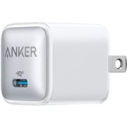 USB急速充電器 Anker Nano Charger 20W USB PD（パワーデリバリー）対応 USB-C×1 超コンパクト ホワイト A2637N26
