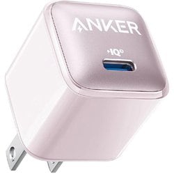 USB急速充電器 Anker Nano Charger 20W USB PD（パワーデリバリー）対応 USB-C×1 超コンパクト ピンク A2637N56