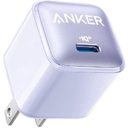 USB急速充電器 Anker Nano Charger 20W USB PD（パワーデリバリー）対応 USB-C×1 超コンパクト パープル A2637NQ6