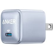 USB急速充電器 Anker Nano Charger 20W USB PD（パワーデリバリー）対応 USB-C×1 超コンパクト グレイッシュブルー A2637NG6