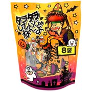 ハロウィンタラタラしてんじゃねーよ 5g×8袋