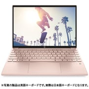 ヨドバシ.com - 富士通 FUJITSU FMVS55WWP [LIFEBOOK SH55/W 13.3型