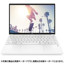 2024お得HP Pavilion Aero Laptop13-be1000 ホワイト Windowsノート本体