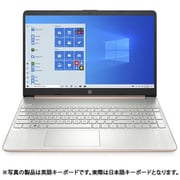 ノートパソコン/HP 15s-eq2000/15.6型/Ryzen 3 5300U/メモリ 8GB/SSD 256GB/Windows 11 Home/Office Home ＆ Business 2021/ピンクローズ 468W2PA-ABAN