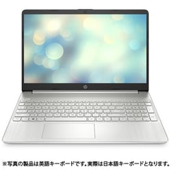 ヨドバシ.com - HP ノートパソコン/HP 15s-eq3000/15.6型/Ryzen 5 