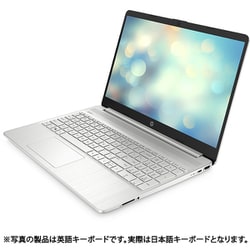 ヨドバシ.com - HP ノートパソコン/HP 15s-eq3000/15.6型/Ryzen 5 ...