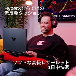 ヨドバシ.com - ハイパーエックス HyperX HyperX Cloud III ヨドバシ.com - ハイパーエックス HyperX HyperX Cloud III