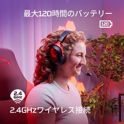 ヨドバシ.com - ハイパーエックス HyperX HyperX Cloud III