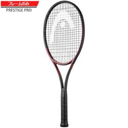 プレステージ プロ 2023 Prestige Pro 2023 U フレームのみ 236103 G4 [硬式テニス ラケット]