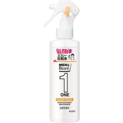 メンズビオレONE 全身化粧水スプレー しっとり 本体200ml [化粧水 メンズ]