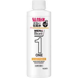 メンズビオレONE 全身化粧水スプレー しっとり 付替 200ml [化粧水 メンズ]
