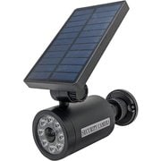 防滴ソーラー充電式センサーライトダミーカメラ TSD-SPSL450DC