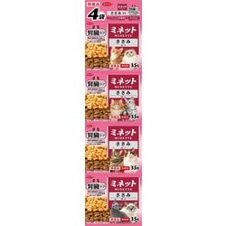 ミネット 4連パック 腎臓ケア ささみ添え [猫用 ドライフード 140g 総合栄養食]