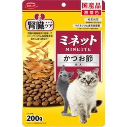 ミネット 腎臓ケア かつお節添え [猫用 ドライフード 200g 総合栄養食]