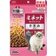 ミネット 腎臓ケア ささみ添え [猫用 ドライフード 200g 総合栄養食]