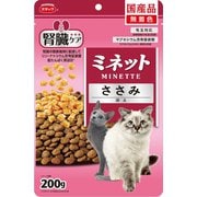 ミネット 腎臓ケア ささみ添え [猫用 ドライフード 200g 総合栄養食]