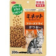 ミネット フリーズドライ かつお添え [猫用 ドライフード 200g 総合栄養食]