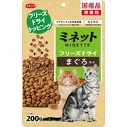 ミネット フリーズドライ まぐろ添え [猫用 ドライフード 200g 総合栄養食]