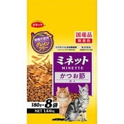 ミネット グレインフリー かつお節添え 180g×8袋 [猫用 ドライフード 1.44kg 総合栄養食]