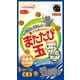 またたび玉 オーラルケア かつお味 [猫用 おやつ 12g]