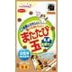 またたび玉 腎臓ケア [猫用 おやつ 12g]