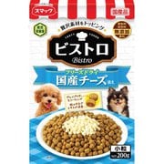 ビストロ フリーズドライ 国産 チーズ添え [犬用 ドライフード 200g 成犬用総合栄養食]