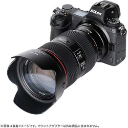 ヨドバシ.com - Fringer フリンガー 電子マウントアダプター