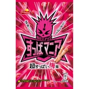すっぱマニア 超すっぱい梅味 50g