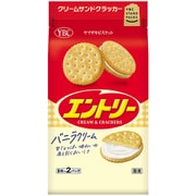 エントリー 16枚