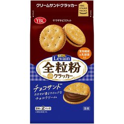 ルヴァン 全粒粉 チョコサンド 16枚