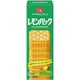レモンパックハンディパック 8枚