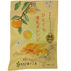 ひとくち 清見オレンジ 24g