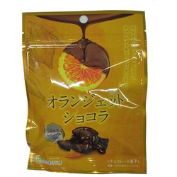 ヨドバシ.com - 南信州菓子工房 オランジェットショコラ 32g 通販