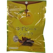 ゆずピールショコラ 35g