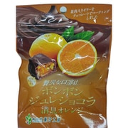 ボンボンショコラ 清美オレンジ 50g