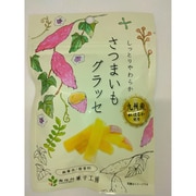 さつまいもグラッセ 40g