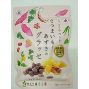 さつまいもとあずきのグラッセ40g