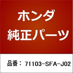 ヨドバシ.com - HONDA ホンダ 71103-SFA-J02 [ホンダ・honda純正部品